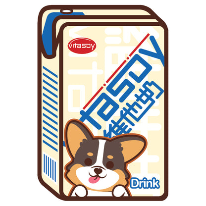 Corgi Stickers-Vita Soya Milk 哥基貼紙-維他奶