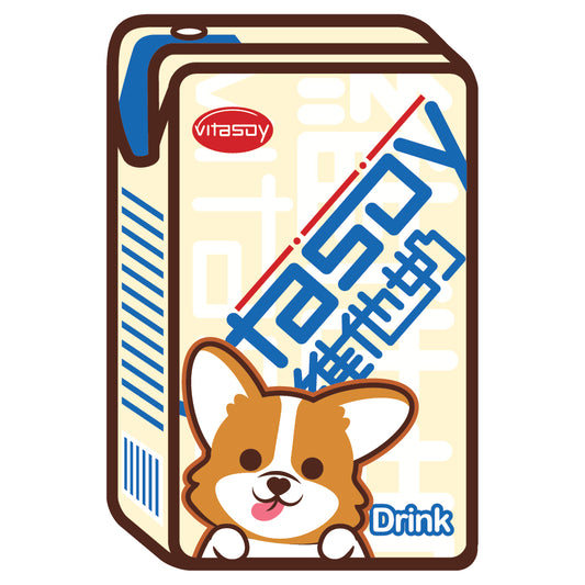 Corgi Stickers-Vita Soya Milk 哥基貼紙-維他奶