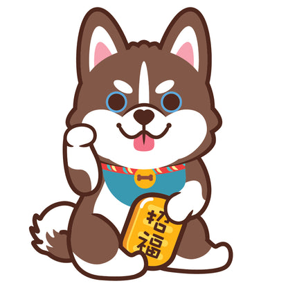 Husky Stickers-Lucky Dog 雪橇狗貼紙-招財狗