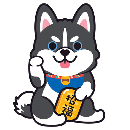 Husky Stickers-Lucky Dog 雪橇狗貼紙-招財狗