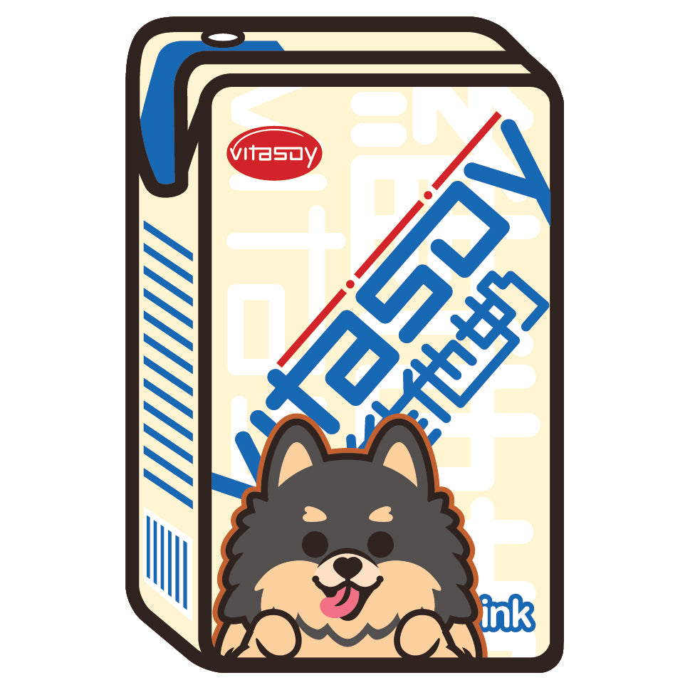 Pomeranian Stickers-Vita Soya Milk 松鼠狗貼紙-維他奶