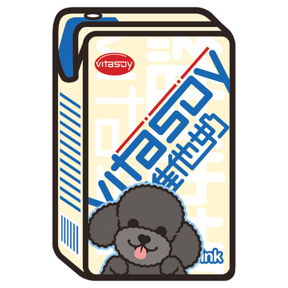 Poodle Stickers-Vita Soya Milk 貴婦狗貼紙-維他奶