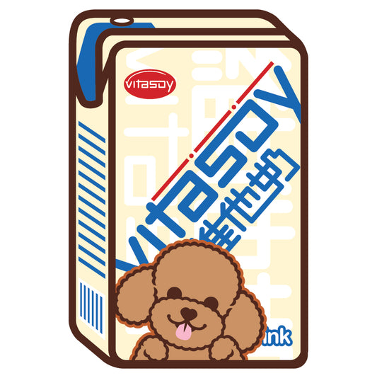 Poodle Stickers-Vita Soya Milk 貴婦狗貼紙-維他奶