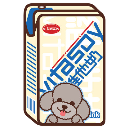 Poodle Stickers-Vita Soya Milk 貴婦狗貼紙-維他奶