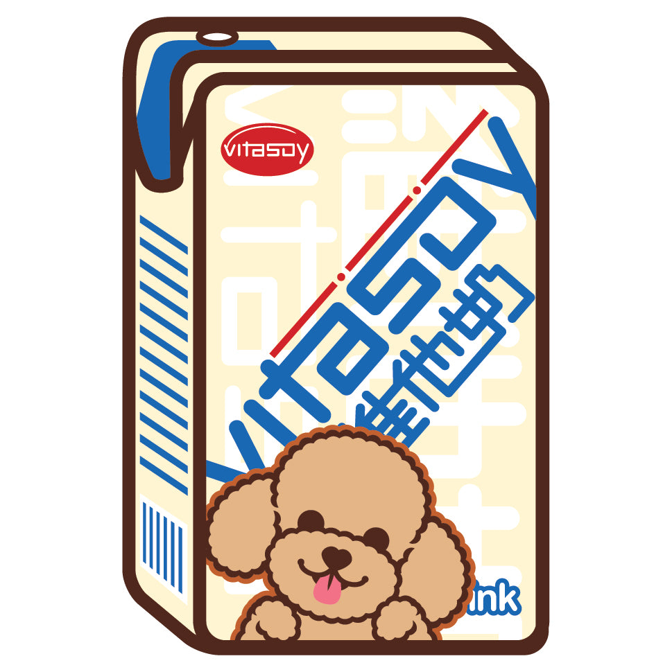 Poodle Stickers-Vita Soya Milk 貴婦狗貼紙-維他奶