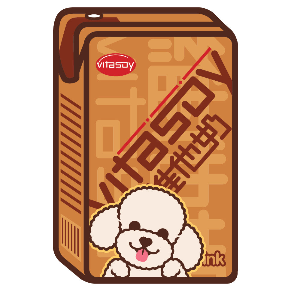 Poodle Stickers-Vita Soya Milk 貴婦狗貼紙-維他奶