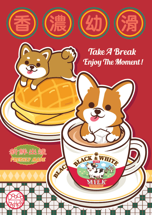 Doggo Postcard-Hong Kong Tea Time 汪汪明信片-菠蘿油奶茶