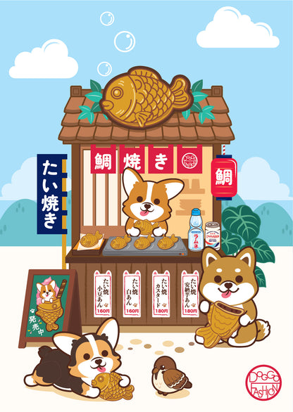 Doggo Postcard-Taiyaki Shop 汪汪明信片-鯛魚燒店