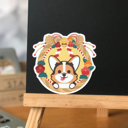 Corgi Stickers-Japan Flower 哥基貼紙-日式年花