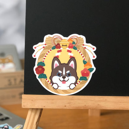 Husky Stickers-Japan Flower 雪橇狗貼紙-日式年花