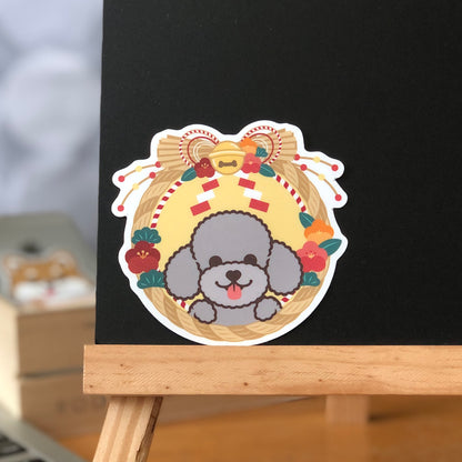 Poodle Stickers-Japan Flower 貴婦狗貼紙-日式年花