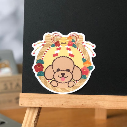 Poodle Stickers-Japan Flower 貴婦狗貼紙-日式年花