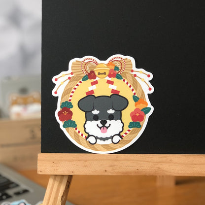 Schnauzer Stickers-Japan Flower 史納莎貼紙-日式年花