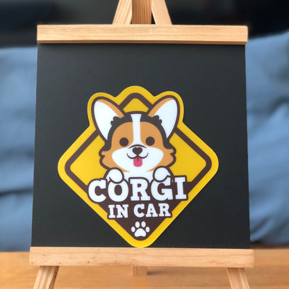 Corgi Glass Reverse Car Stickers-In Car 哥基玻璃反車貼-坐車車