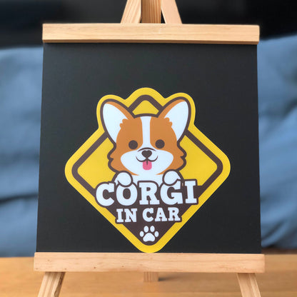 Corgi Glass Reverse Car Stickers-In Car 哥基玻璃反車貼-坐車車