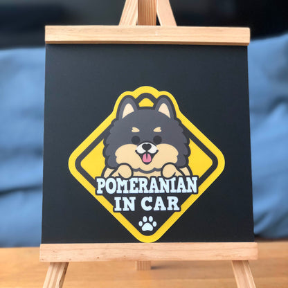 Pomeranian Glass Reverse Car Stickers-In Car 松鼠狗玻璃反車貼-坐車車