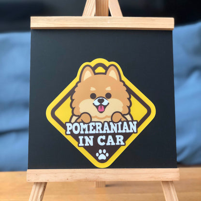 Pomeranian Glass Reverse Car Stickers-In Car 松鼠狗玻璃反車貼-坐車車