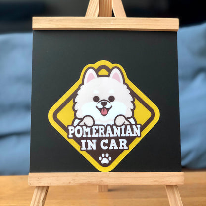 Pomeranian Glass Reverse Car Stickers-In Car 松鼠狗玻璃反車貼-坐車車