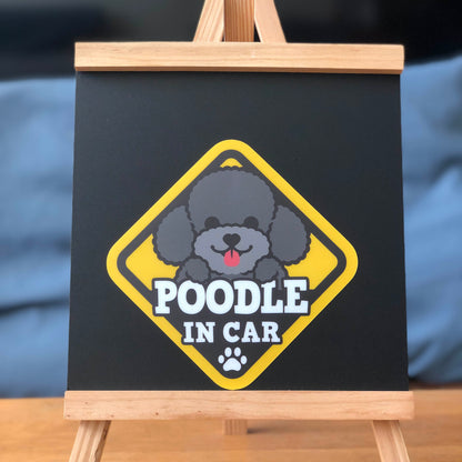 Poodle Glass Reverse Car Stickers-In Car 貴婦狗玻璃反車貼-坐車車