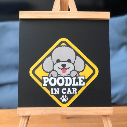 Poodle Glass Reverse Car Stickers-In Car 貴婦狗玻璃反車貼-坐車車