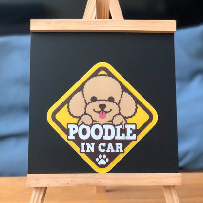 Poodle Glass Reverse Car Stickers-In Car 貴婦狗玻璃反車貼-坐車車
