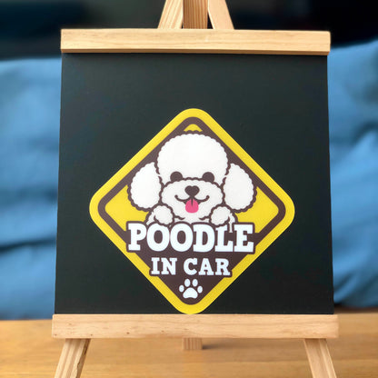 Poodle Glass Reverse Car Stickers-In Car 貴婦狗玻璃反車貼-坐車車