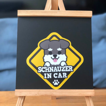 Schnauzer Glass Reverse Car Stickers-In Car 史納莎玻璃反車貼-坐車車