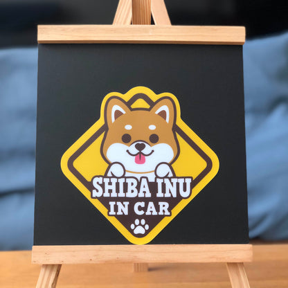 Shiba Glass Reverse Car Stickers-In Car 柴犬玻璃反車貼-坐車車