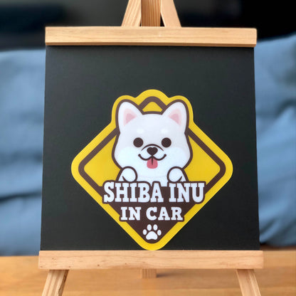 Shiba Glass Reverse Car Stickers-In Car 柴犬玻璃反車貼-坐車車