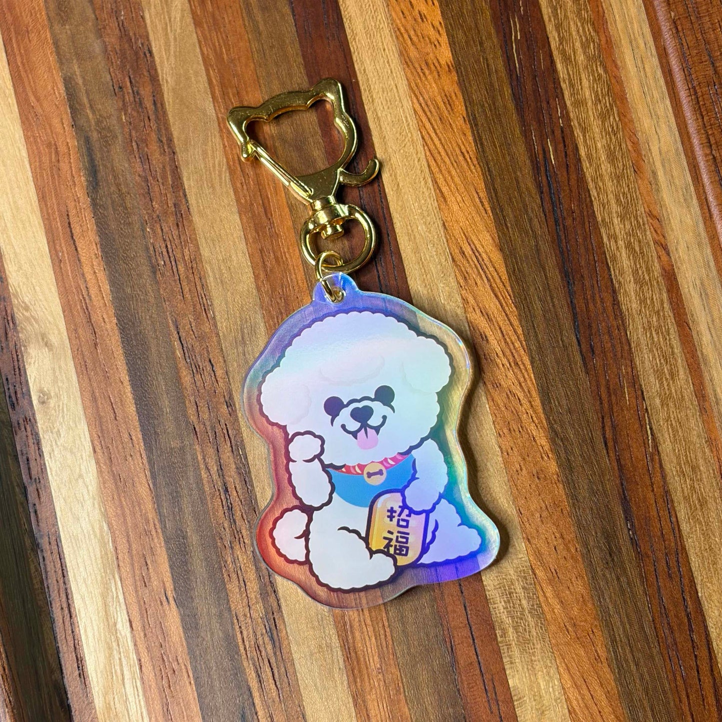 Bichon Keychain-Lucky Dog 比熊犬匙扣-平安招財