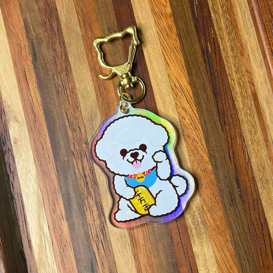 Bichon Keychain-Lucky Dog 比熊犬匙扣-平安招財