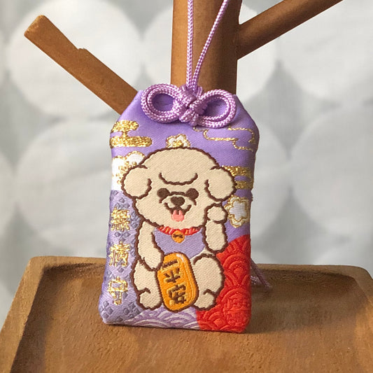 Bichon Omamori-Lucky Dog 比熊犬御守-平安招財
