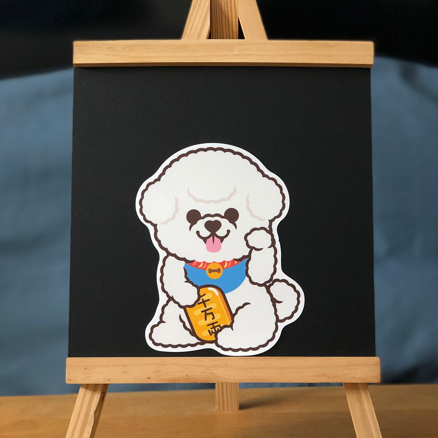 Bichon Large Stickers-Lucky Dog 比熊犬大貼紙-招財狗