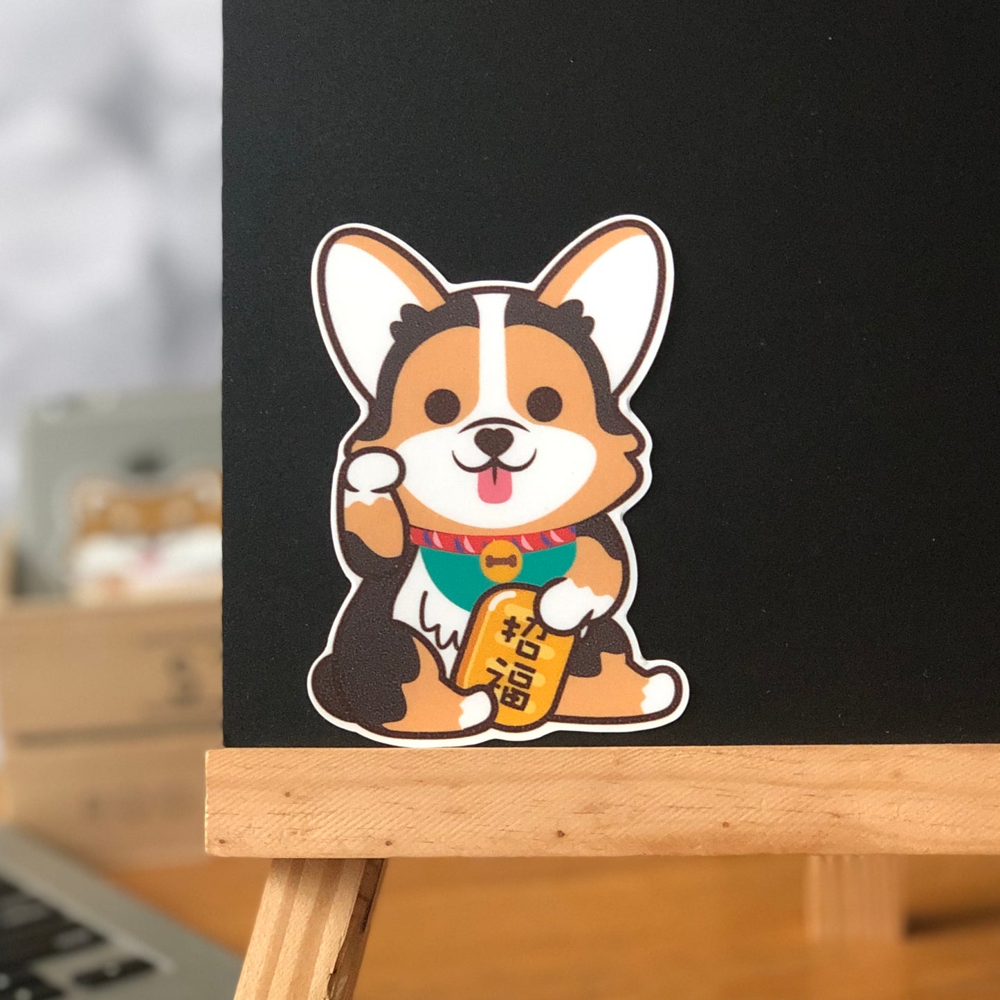 Corgi Stickers-Lucky Dog 哥基貼紙-招財狗