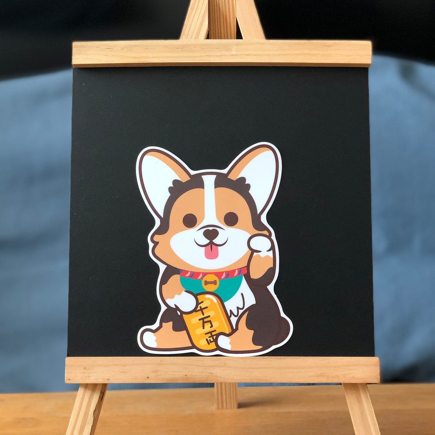 Corgi Large Stickers-Lucky Dog 哥基大貼紙-招財狗