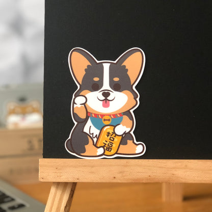 Corgi Stickers-Lucky Dog 哥基貼紙-招財狗