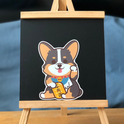 Corgi Large Stickers-Lucky Dog 哥基大貼紙-招財狗
