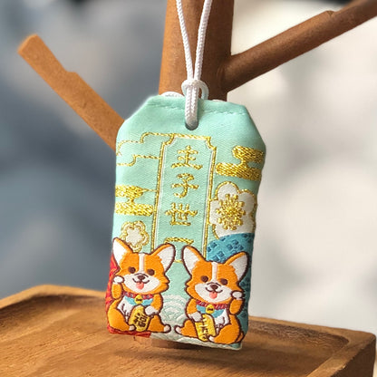 Corgi Omamori-Lucky Dog 哥基御守-平安招財
