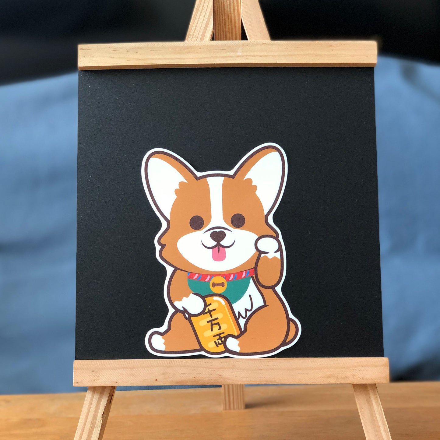 Corgi Large Stickers-Lucky Dog 哥基大貼紙-招財狗