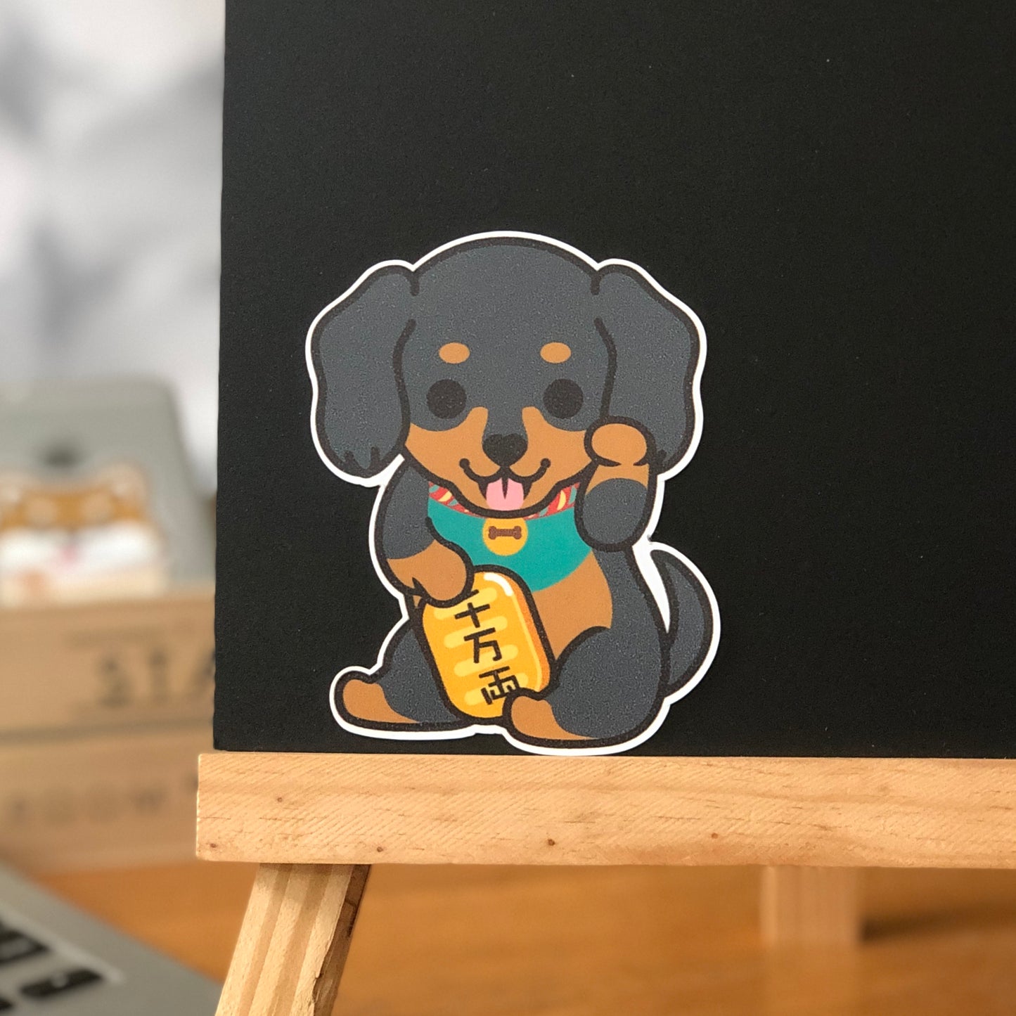 Dachshund Stickers-Lucky Dog 臘腸狗貼紙-招財狗