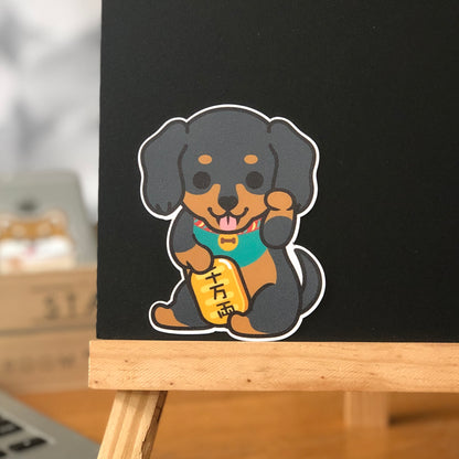 Dachshund Stickers-Lucky Dog 臘腸狗貼紙-招財狗