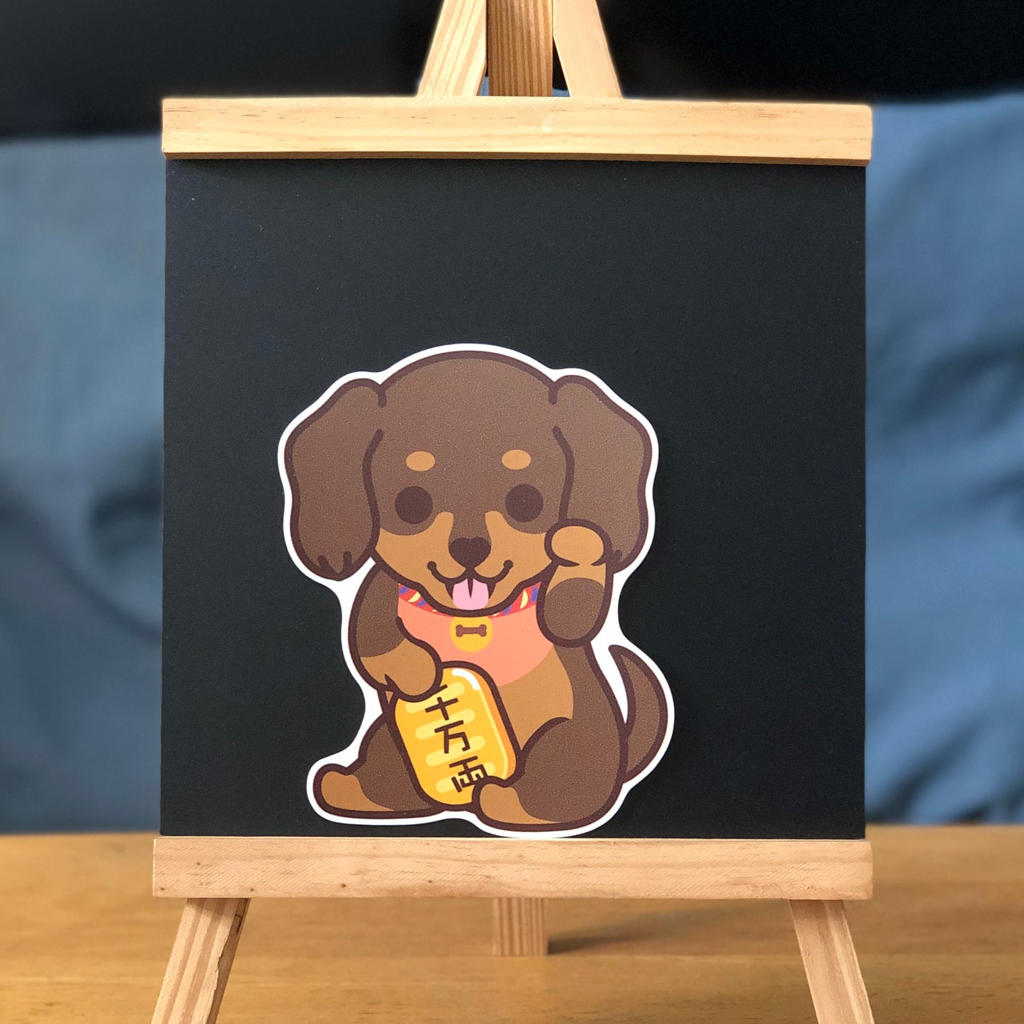 Dachshund Large Stickers-Lucky Dog 臘腸狗大貼紙-招財狗