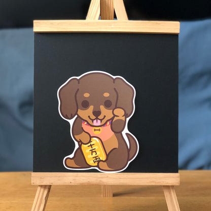Dachshund Large Stickers-Lucky Dog 臘腸狗大貼紙-招財狗