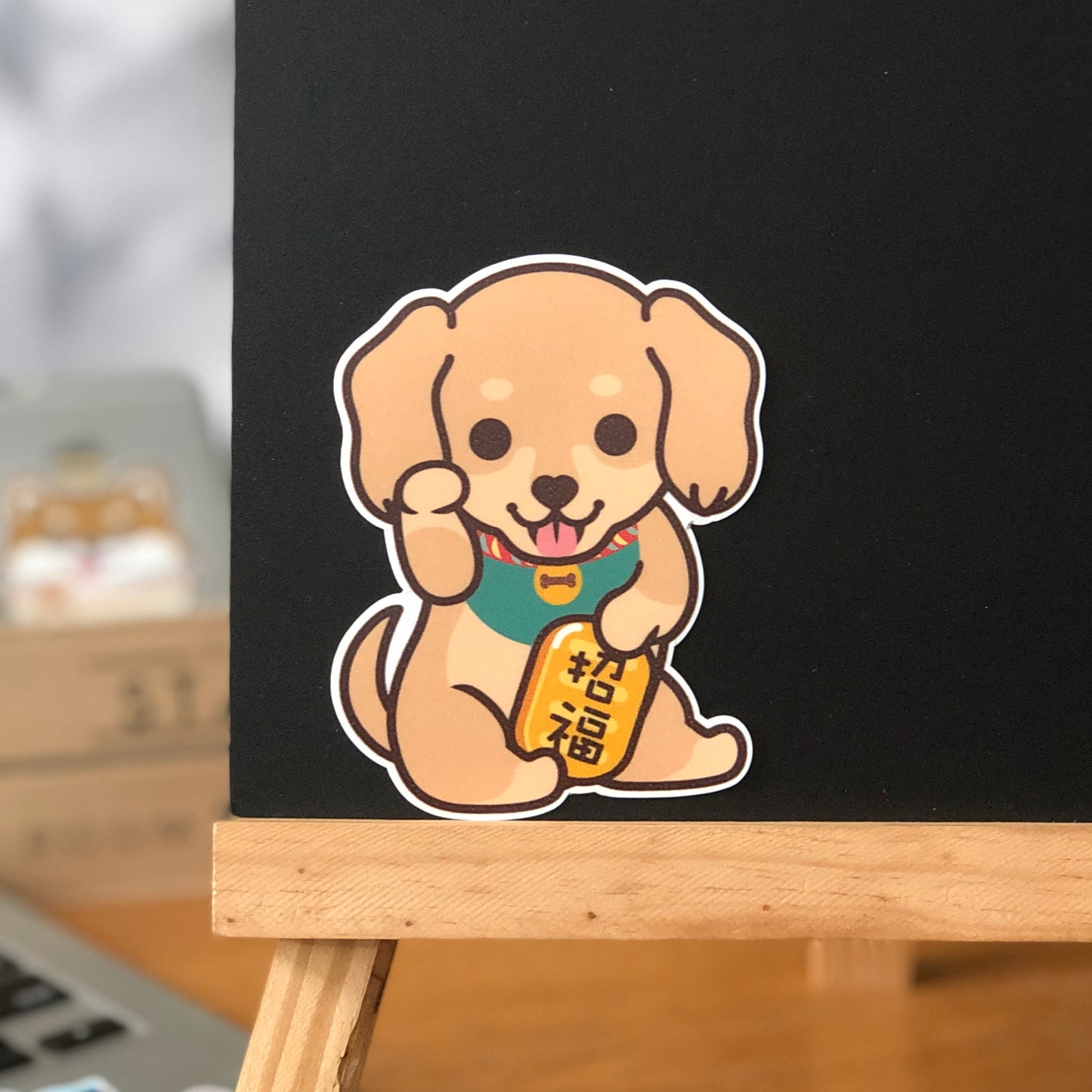 Dachshund Stickers-Lucky Dog 臘腸狗貼紙-招財狗