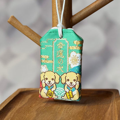 Dachshund Omamori-Lucky Dog (Cream) 臘腸狗御守-平安招財 (奶油)