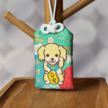 Dachshund Omamori-Lucky Dog (Cream) 臘腸狗御守-平安招財 (奶油)