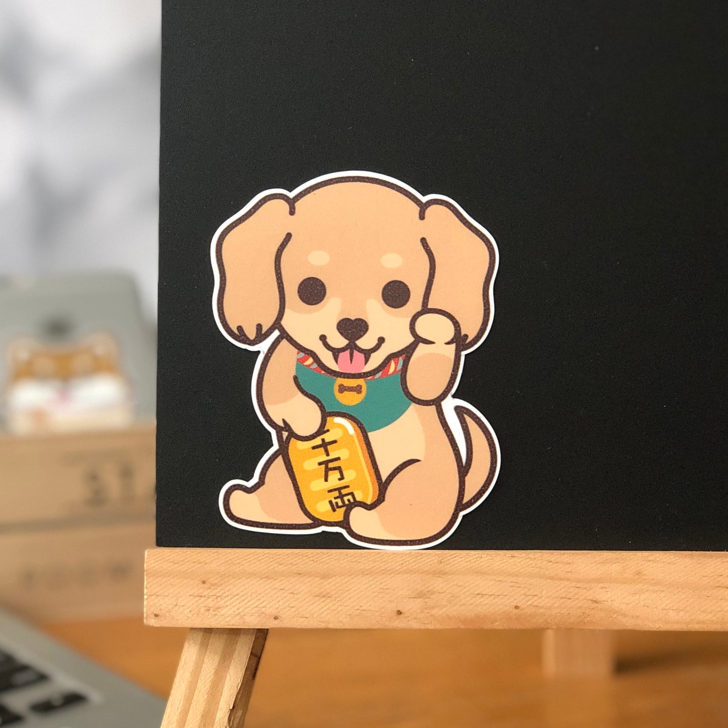 Dachshund Stickers-Lucky Dog 臘腸狗貼紙-招財狗
