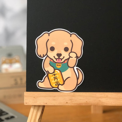 Dachshund Stickers-Lucky Dog 臘腸狗貼紙-招財狗