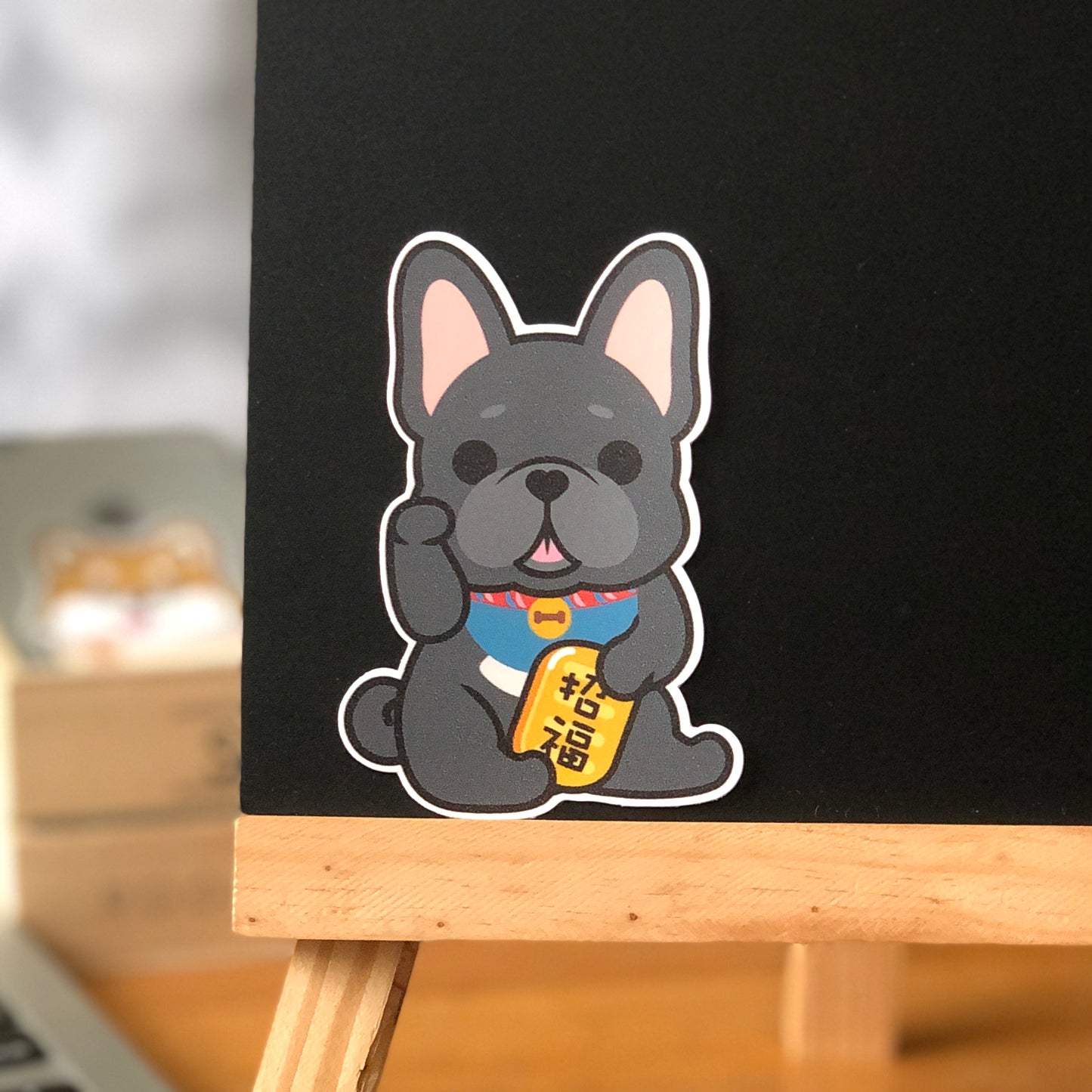 Frenchie Stickers-Lucky Dog 法鬥貼紙-招財狗