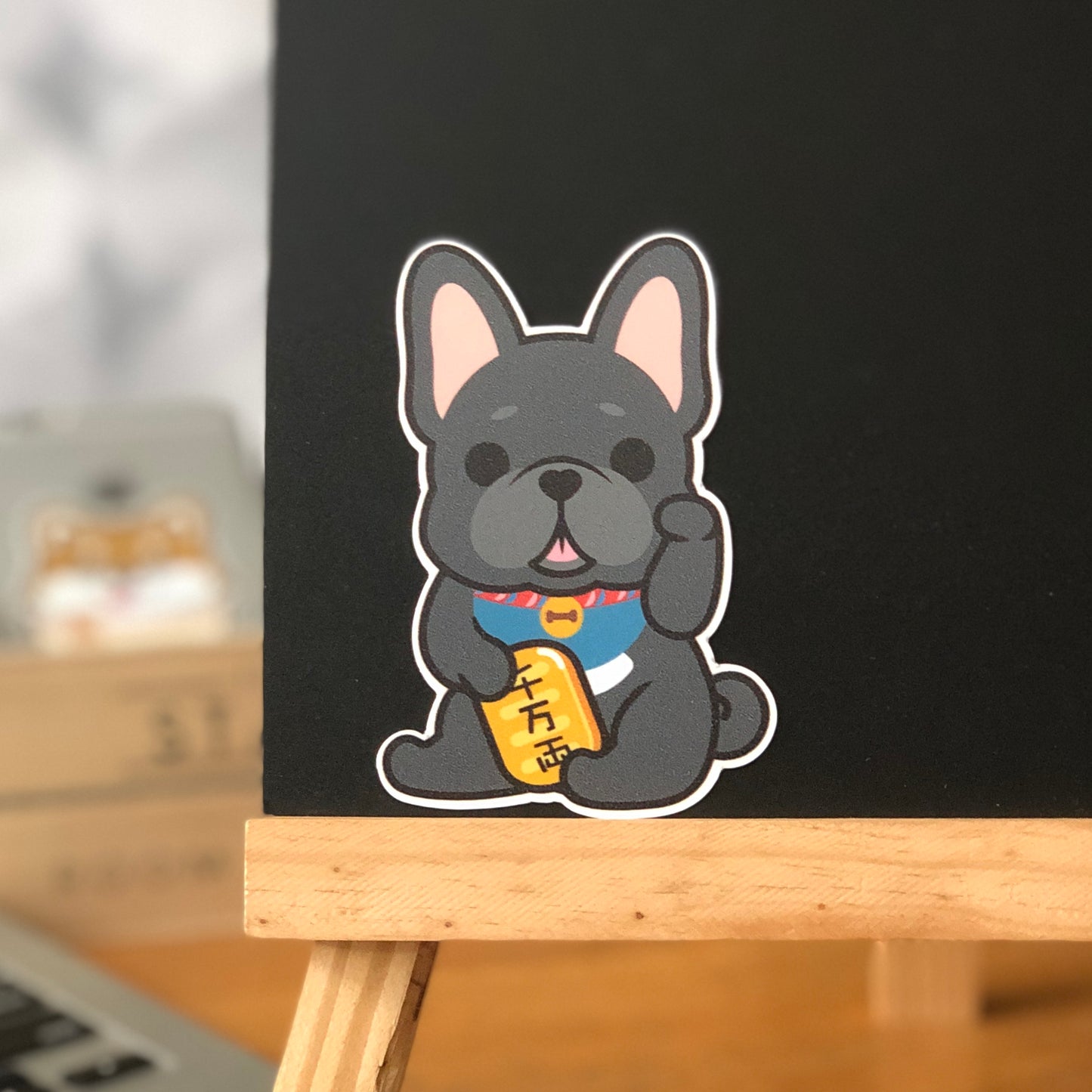 Frenchie Stickers-Lucky Dog 法鬥貼紙-招財狗
